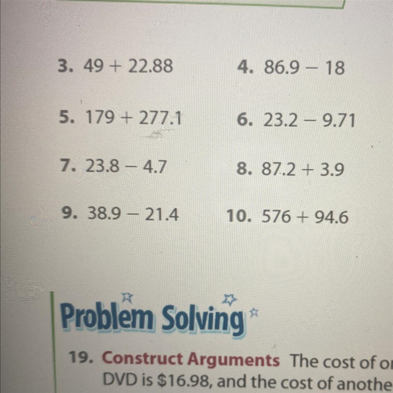 How to estimate the sums and differences-example-1