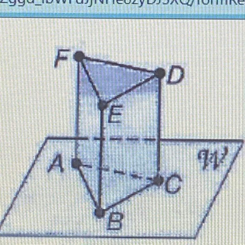 How many planes are shown in the figure? Your answer-example-1