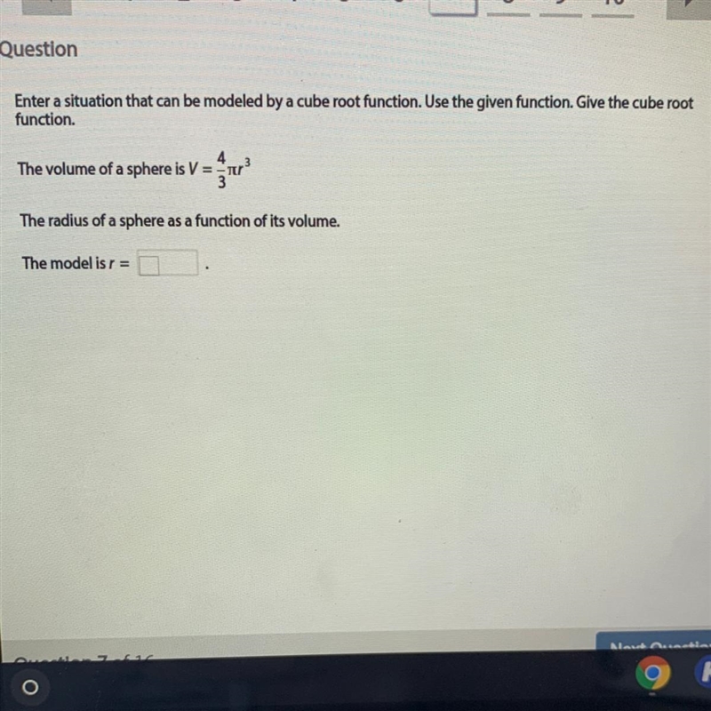 Please help me with math ASAP-example-1