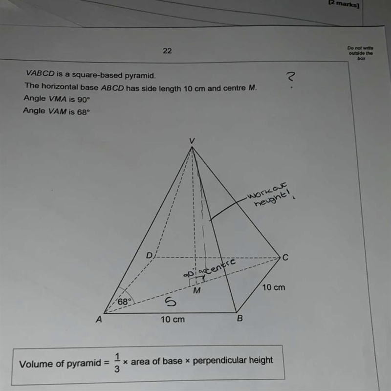 Please can anyone tell me how too solve this question, thank you.-example-1