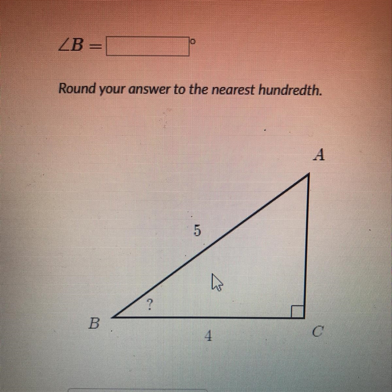 Round your answer to the nearest hundredth.-example-1