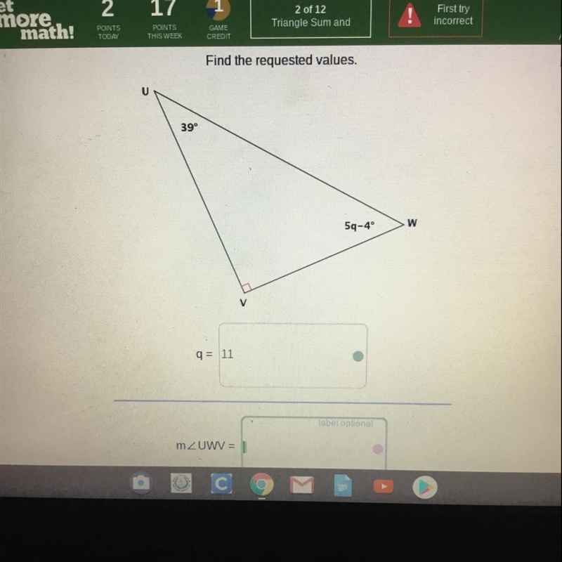 Geometry Help!!! If anyone knows how to do triangle sum and angle theorems, please-example-1