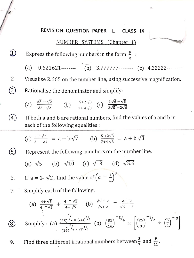 I need 6th question in the paper-example-1