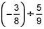 Simplify by dividing-example-1