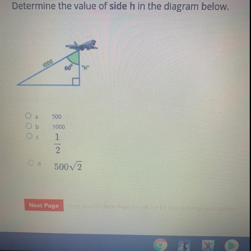 Determine the value of side h in the diagram below-example-1