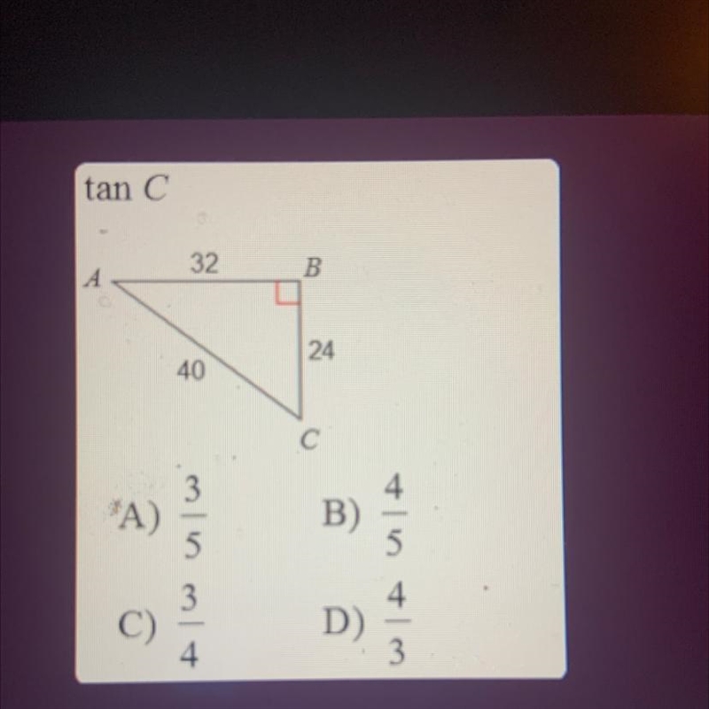 Find the trig value (with work)-example-1