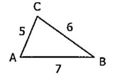 FIND THE SMALLEST ANGLE IN THE TRIANGLE! PLEASE HELP!! 25 POINTS!!-example-1