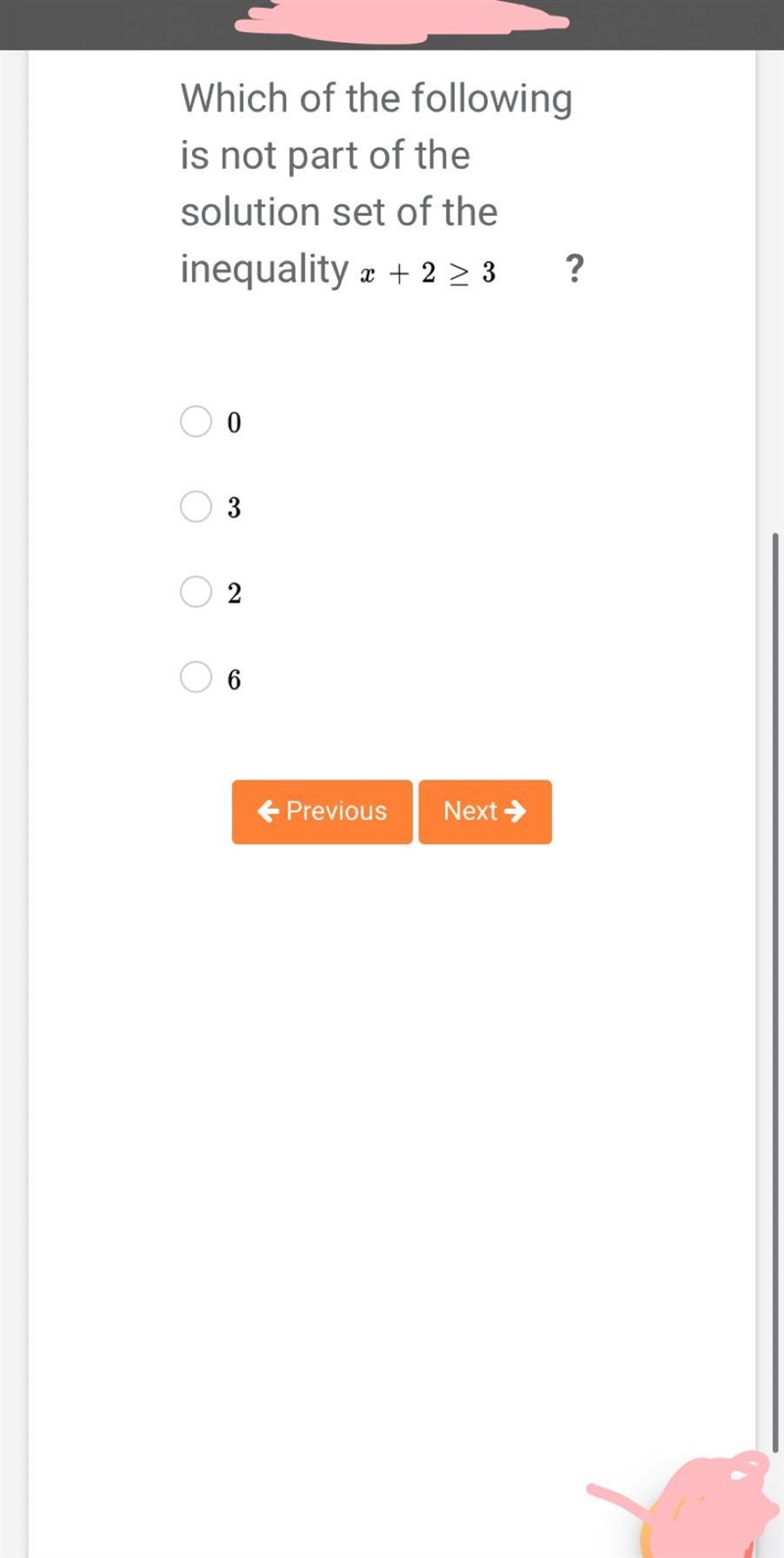 Which of the following is not part of the solution set of the inequality-example-1