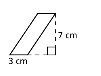 Find The Area Of The Parallelogram,-example-1