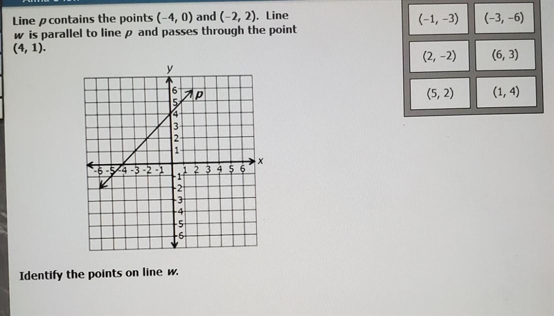 NEED HELP DESPERATELY PLEASE IT IS MULTIPLE CHOICE​-example-1