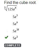 Find the cube root three into 125a6-example-1