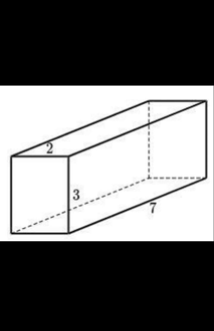 Find the surface area of the rectangular prism above using its net below-example-1