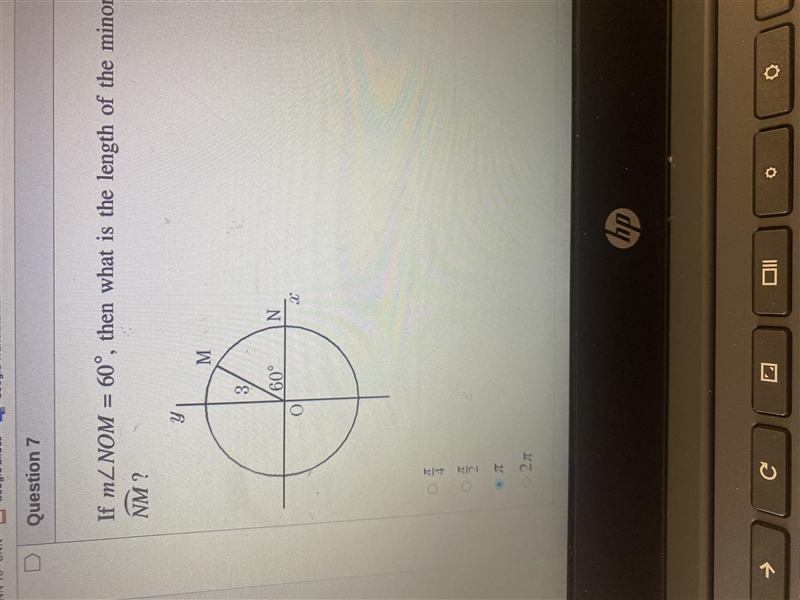 If mZNOM = 30°, then what is the length of the minor arc NM?-example-1