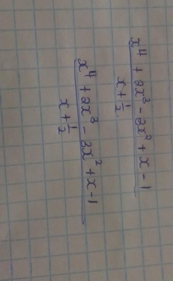 Solve this step by step solution please-example-1