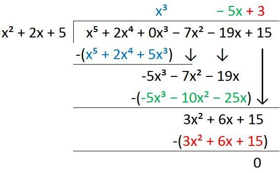 What's the answer to this question I need help I don't understand it-example-1