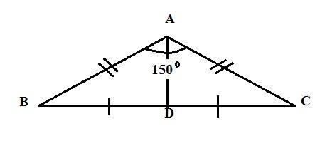 One angle of an isosceles triangle is 150 degrees. Ifthe area of the triangle is 9 square-example-1