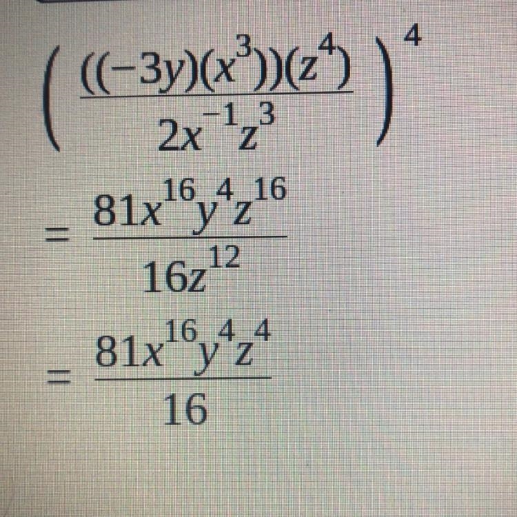 Simplify as much as possible (and only have positive exponents)-example-1