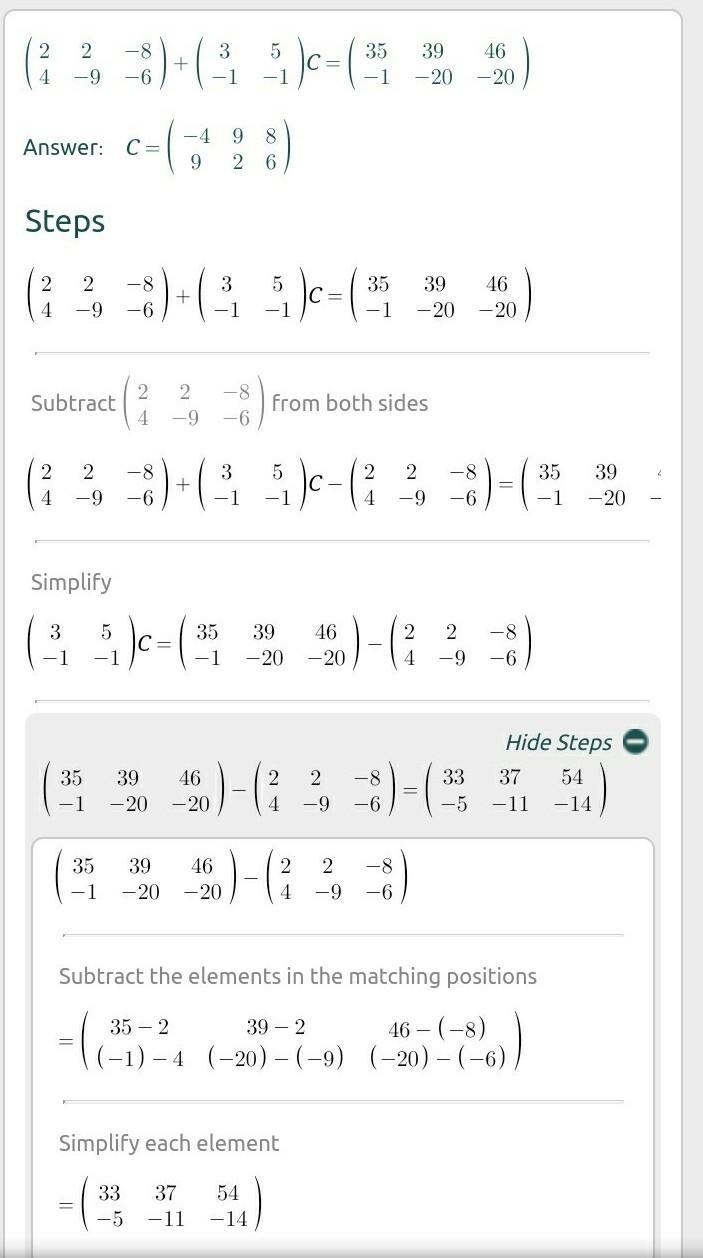 Help just one question can you show steps-example-1