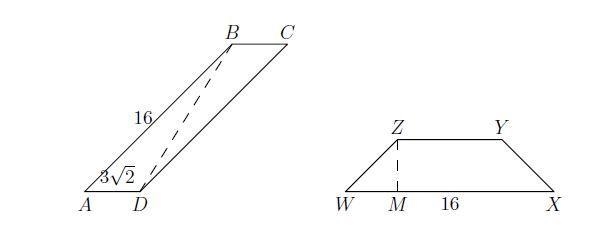 In parallelogram ABCD, AB = 16 cm, DA = 3√(2) cm, and sides AB and DA form a 45-degree-example-1