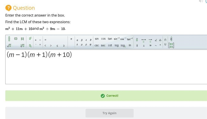 Find the LCM of these two expressions: m2 + 11m + 10 and m2 + 9m – 10.-example-1