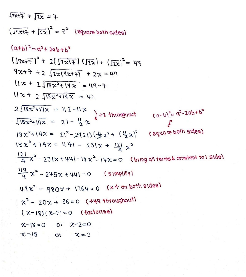 Hiii please help! what does x = ? algebra 2-example-1