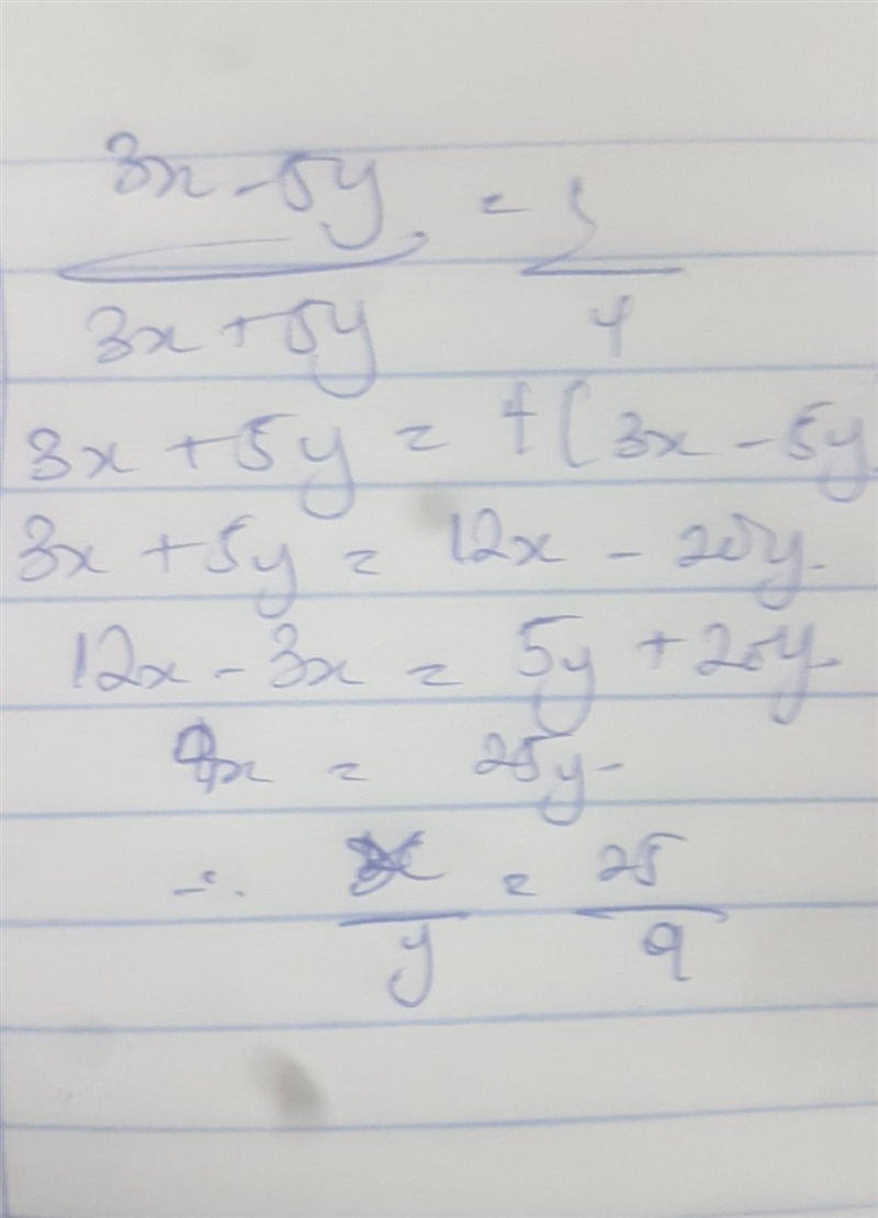 What is the answer of the question I need urgent answer please ​-example-1