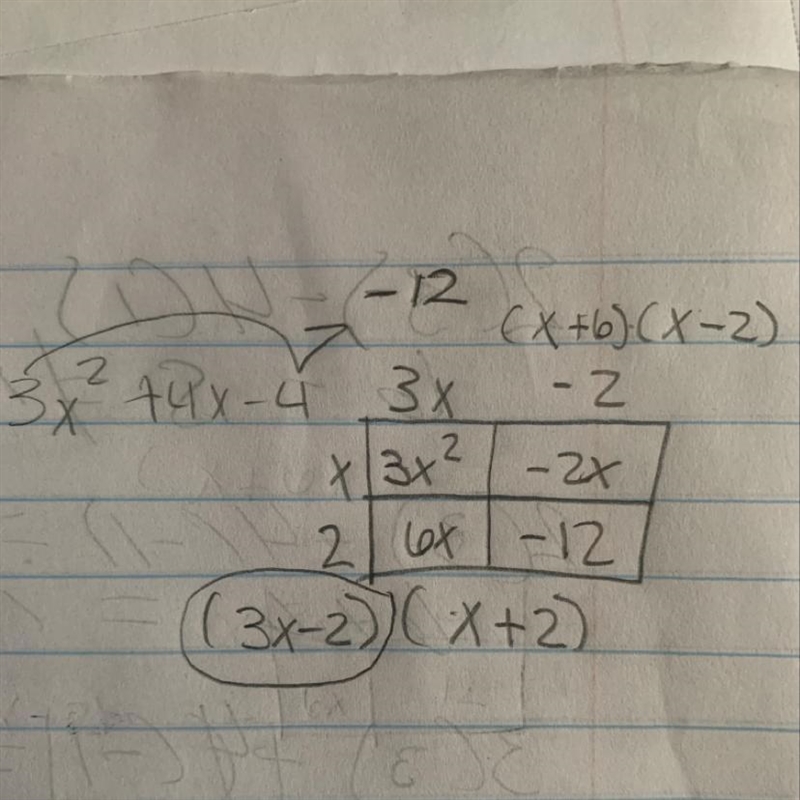 Can someone solve this with an explanation?-example-1