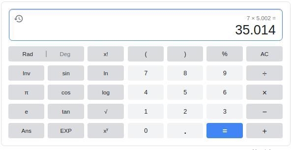 14) Find the product of seven times five and two thousandths.-example-1