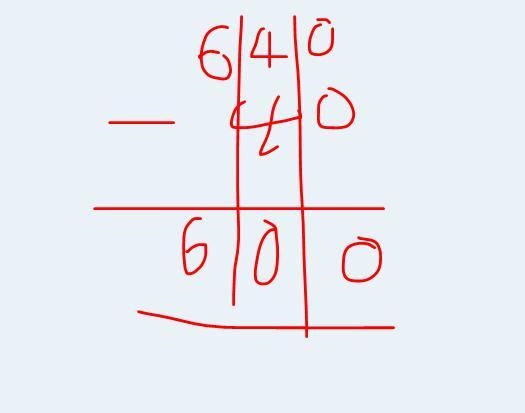 640 - 40 = A.600 B.640 C.360 D.784 answer and you will get 45 points if you get correct-example-1