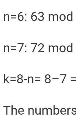 I WILL GIVE 20 POINTS Find two consecutive numbers less than 100, for the first of-example-2