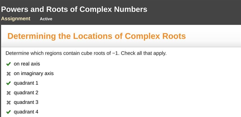 Determine which regions contain cube roots of −1. Check all that apply.-example-1