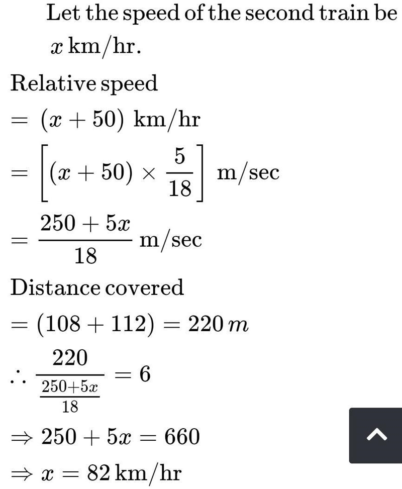 I need workings and answer to this question above.​-example-1