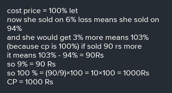 7. Neha sold her old bicycle suffering a loss of 6 %. If she had sold her bicycle-example-1