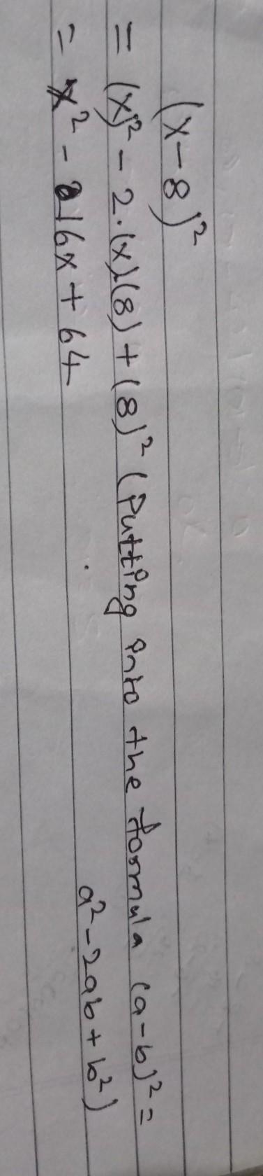 Do you play brawl stars the game? Real question: (x-8)^2-example-1