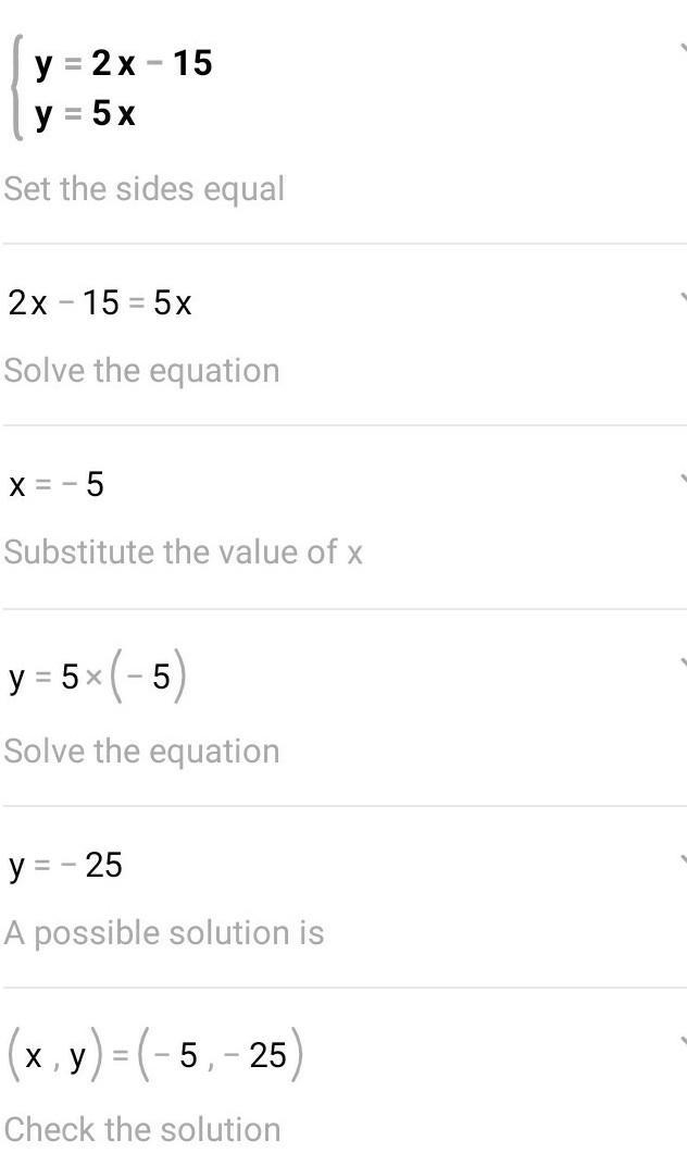 Solve the system of equations and choose the correct answer from the list of options-example-1