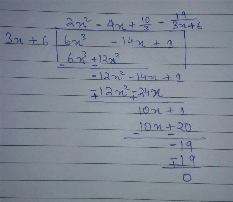 Divide 6x^3 + 1 - 14x by 3x +6 solve it-example-1