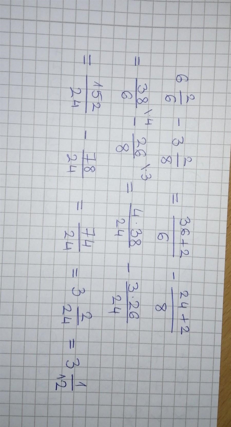 Which expression results in a sum or difference of the answer choices are-example-1