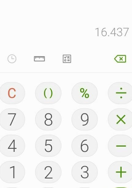 1. Michael had to pay sales tax on the bike. At 6%, how much sales tax did he pay-example-1