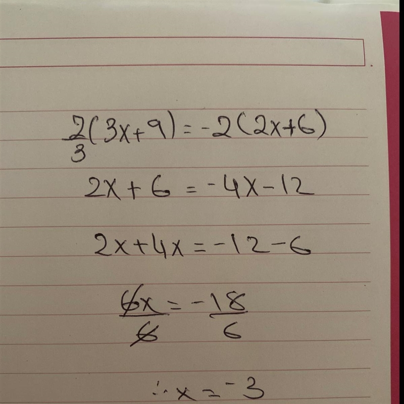 Solve this plss I need help :c 2/3(3х + 9) = - 2(2x + 6) ​-example-1