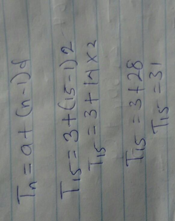 1. In an AP, the ratio of the 2nd term to the 7th term is 1/3. If the 5th term is-example-2