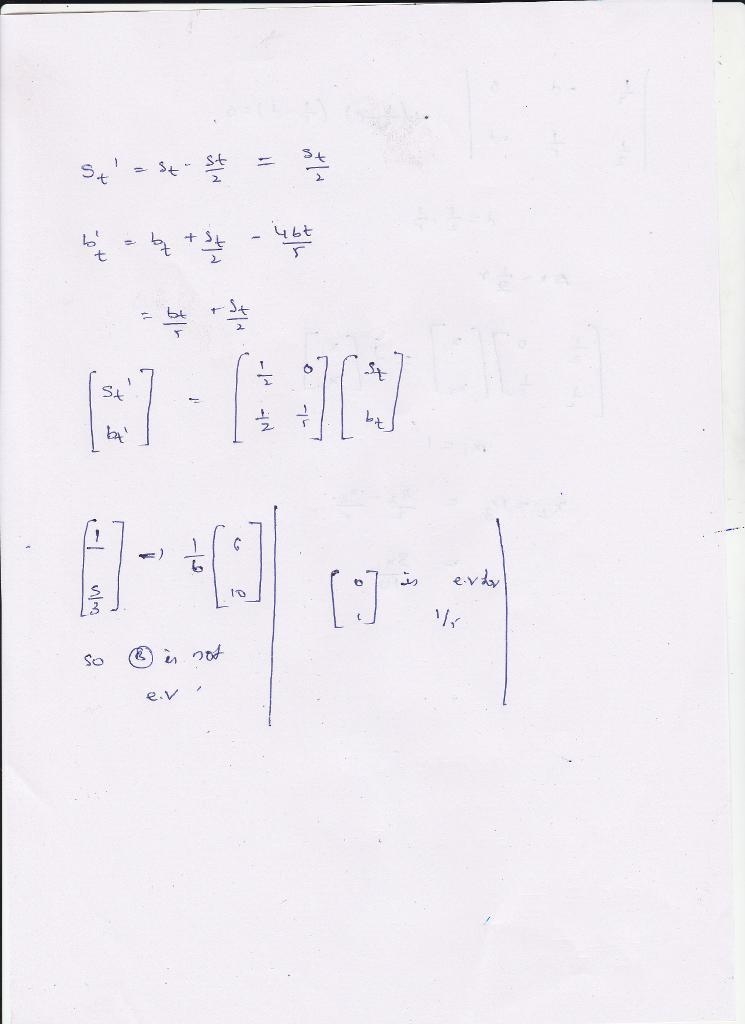 Construct the matrix diagram for each of the following models. Drug diffusion:A drug-example-1