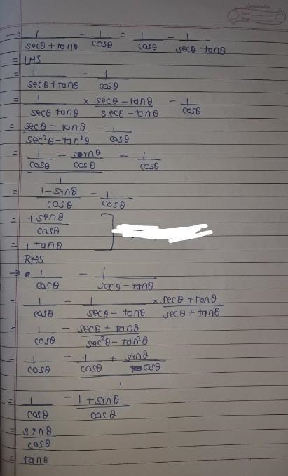 Prove: (1)/(secθ + \tanθ) - (1)/(cosθ) = (1)/(cosθ) - (1)/(secθ - tanθ) ​-example-1