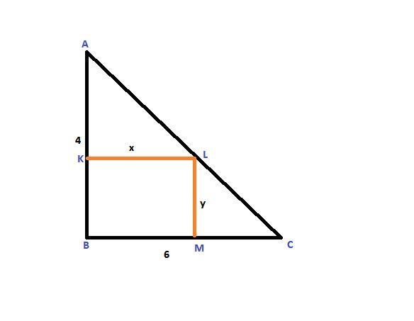 Find the area of the largest rectangle that can be inscribed in a right triangle with-example-1