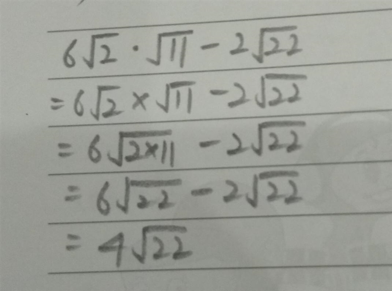 What is 6√2⋅√11−2√22 expressed in simplified form?-example-1