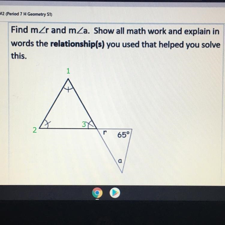 I need help on this. An answer and an explanation would be great!!-example-1