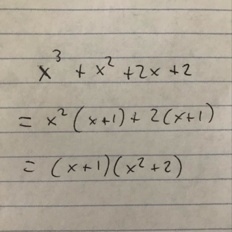 Factor x^{3}x^{2}+2x+2 by grouping-example-1