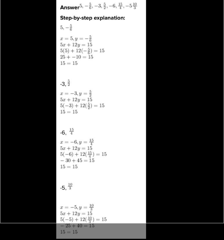 Which ordered pairs are solutions to the equation 5x+12y=15?-example-1