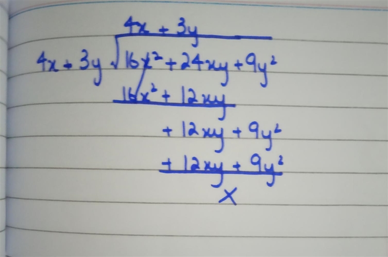 (16x²+24xy+9y²)÷(4x+3y)​-example-1