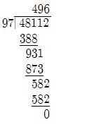 Find the quotient. 4811.2 ÷ 9.7-example-1