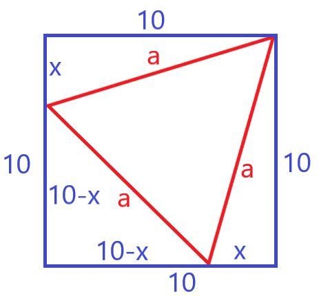 One of the vertices of an equilateral triangle is on the vertex of a square and two-example-1